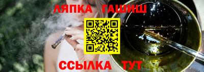 героин Кандалакша