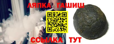 героин Кандалакша