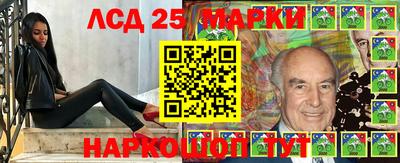 героин Кандалакша