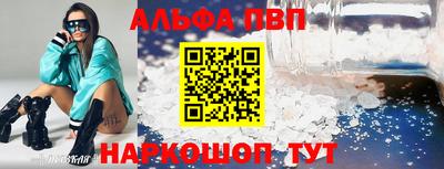 герыч Канаш