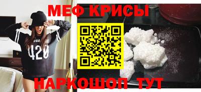герыч Канаш