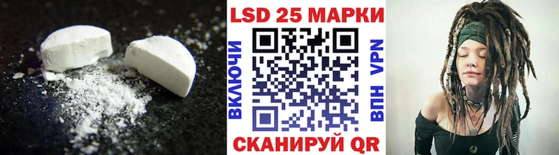 Лсд 25 экстази ecstasy  KRAKEN вход  Саянск 