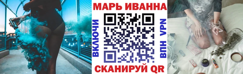 Канабис гибрид Саянск