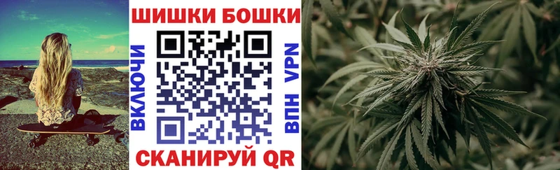 Конопля индика  Саянск 